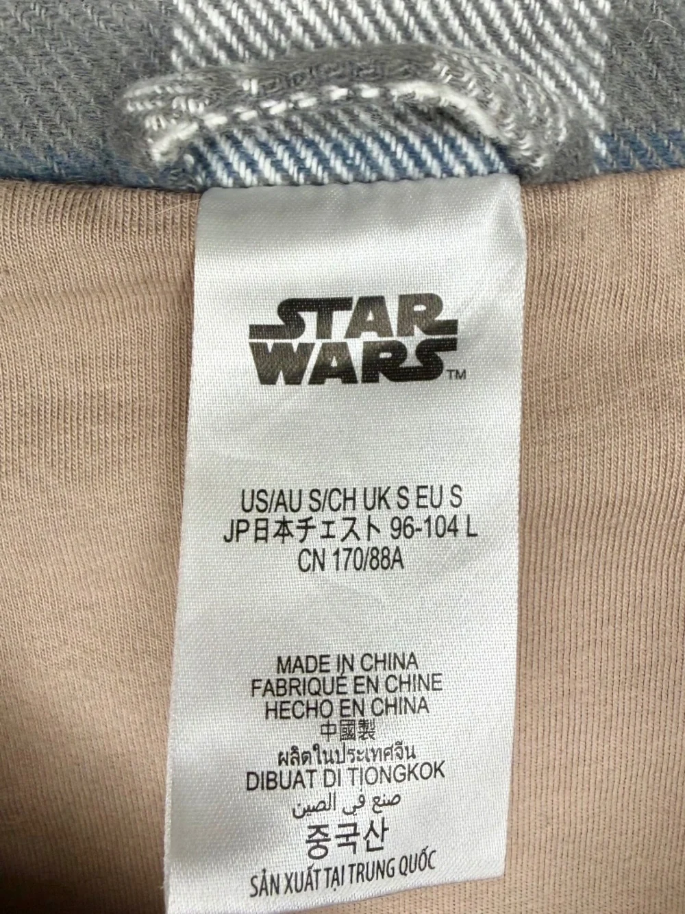 Disney Star Wars Plaid Flannel Jacket, Men's/Unisex Size S